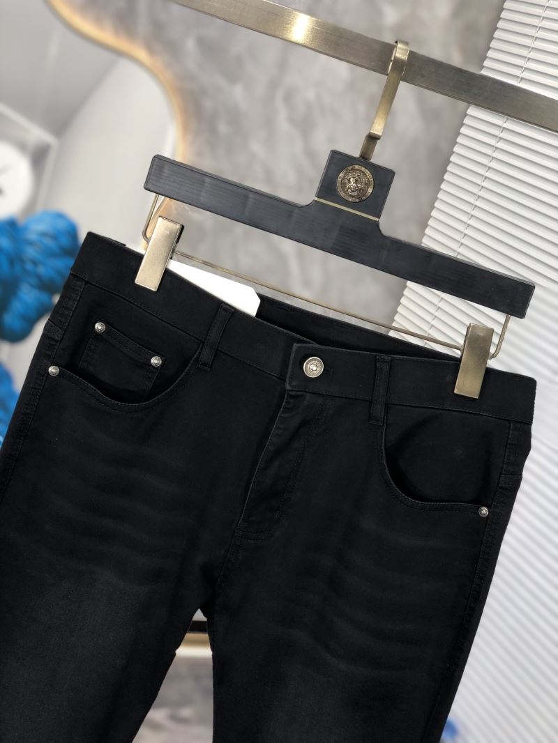 Prada Jeans